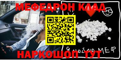 Альфа ПВП Лесосибирск