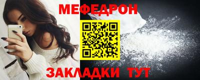 Альфа ПВП Лесосибирск