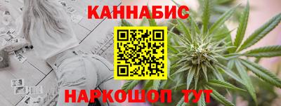 гашик Ликино-Дулёво