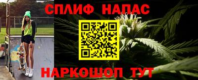 Альфа ПВП Лесосибирск