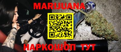 винт Ливны