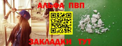 гашик Ликино-Дулёво