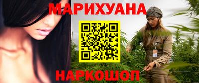 гашик Ликино-Дулёво