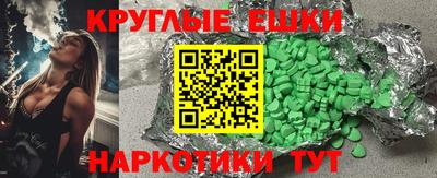 Альфа ПВП Лесосибирск