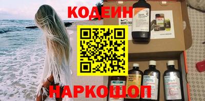 винт Ливны