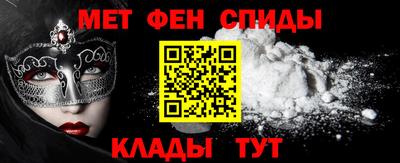 гашик Ликино-Дулёво