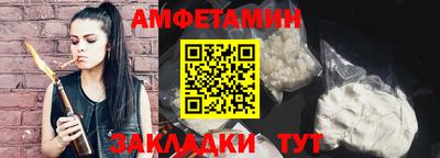 Альфа ПВП Лесосибирск