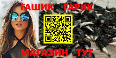 Альфа ПВП Лесосибирск