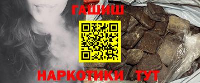 винт Ливны