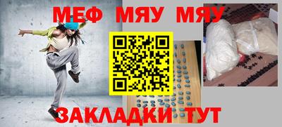 гашик Ликино-Дулёво