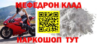 Альфа ПВП Лесосибирск