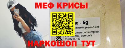 Альфа ПВП Лесосибирск